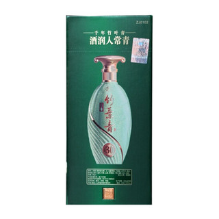 竹叶青 青瓷30 45%vol 清香型白酒 500ml 礼盒装