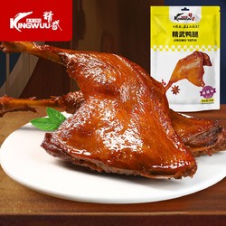 kingwuu精武大鸭腿100g麻辣卤味鸭货小吃熟食即食零食