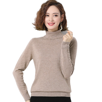 恒源祥 女士翻领羊毛衫 20GE3232 驼色 XXXL