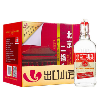 YONGFENG 永丰牌 北京二锅头 红标 出口小方瓶 42%vol 清香型白酒