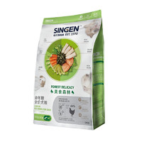 SINGEN 信元發育寶 美食森林系列 全犬幼犬狗粮 1.5kg