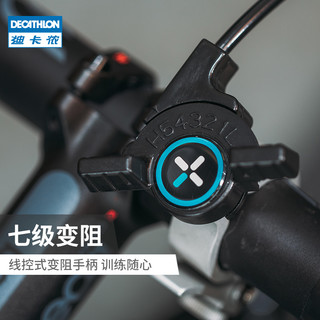 DECATHLON 迪卡侬 骑行滚筒训练台RC