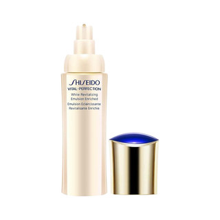 SHISEIDO 资生堂 悦薇珀翡紧颜亮肤乳 滋润型 100ml