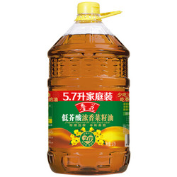 luhua 鲁花 食用油 低芥酸浓香菜籽油 5.7L  