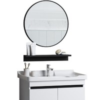 HOROW 希箭 现代简约浴室柜组合 圆镜款 60cm