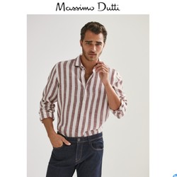 Massimo Dutti  00173172605 男士条纹衬衫