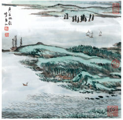 Artron 雅昌 陆俨少 《蒙象册6（具区帆影图）》47×47cm 水墨画国画框画现代装饰画  纸本设色