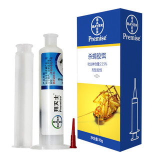 BAYER 拜耳 杀蟑胶饵 30g