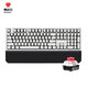 新品发售：Hyeku 黑峡谷 X5 黑森林慕斯 双模机械键盘 108键 BOX轴 玫瑰红