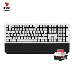 Hyeku 黑峡谷 X5 黑森林慕斯 双模机械键盘 108键 BOX轴 玫瑰红