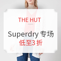 海淘活动：THE HUT 精选 Superdry 极度干燥品牌专场