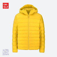 UNIQLO 优衣库 420314  男装高级轻型羽绒连帽外套