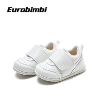 eurobimbi 欧洲宝贝 儿童小白鞋