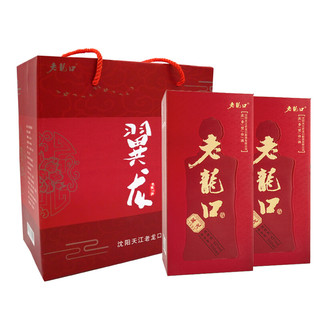 LAO LONG KOU 老龍口 翼龙 42%vol 浓香型白酒 500ml*2瓶 礼盒装