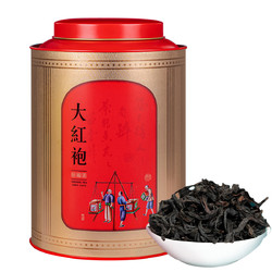 大红袍 武夷岩茶浓香型 500克/罐