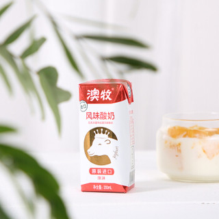 澳牧 风味酸奶 200ml*10盒 *2件