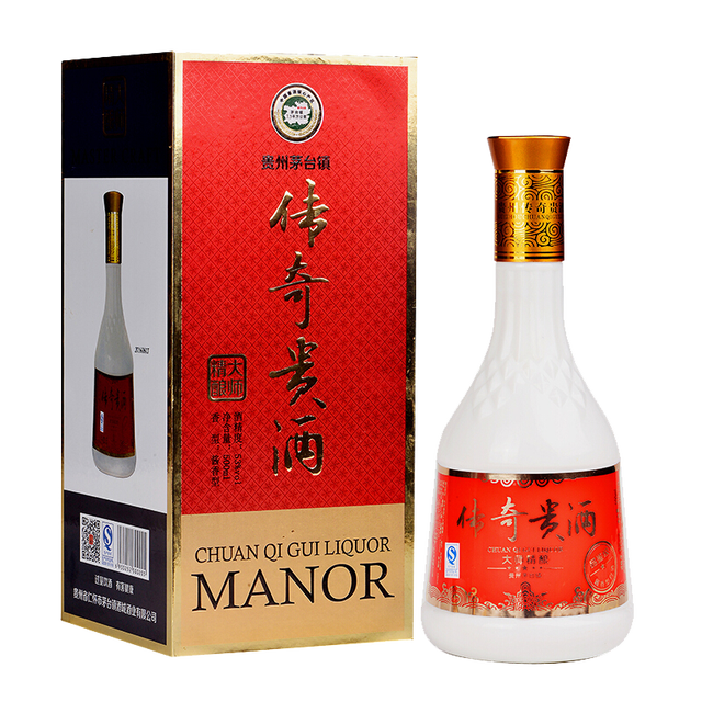 传奇贵酒大师精酿品鉴级53%vol 酱香型白酒500ml 单瓶装【报价价格评测