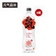  有券的上：Genki Forest 元気森林 白桃味苏打气泡水 1.25L*6瓶  +凑单品　