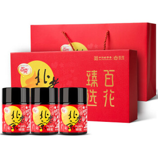 京东PLUS会员：百花 蜂蜜礼盒 380g*3瓶 *2件