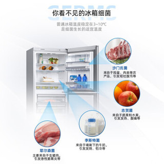 西门子博世冰箱除味剂 除菌除垢去味除臭剂 清洁剂喷雾 德国原装进口 冰箱清洁剂×1