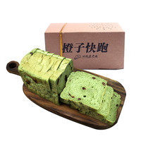 橙子快跑 抹茶全麦面包 抹茶蔓越莓味 600g