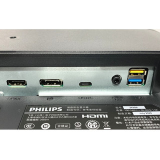 PHILIPS 飞利浦 243S9A 23.8英寸 IPS 显示器(1920×1080、75Hz、104％sRGB、Type-C 65W)
