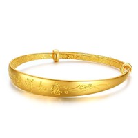 CHJ JEWELLERY 潮宏基 CHJ SDG30003430 吉祥如意 黄金手镯 10.75g