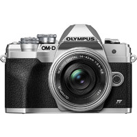 PLUS会员：OLYMPUS 奥林巴斯 OM-D E-M10 Mark IV M4/3画幅 微单相机 银色 ED 14-42mm F3.5 EZ 变焦镜头 单头套机
