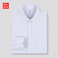 必买年货、必看活动：UNIQLO 优衣库年货团 新春大促