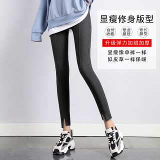 LONSDALE JXL032510266031 女士运动外穿打底裤