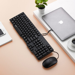 家用办公有线键盘鼠标套装 USB笔记本台式电脑游戏键鼠套件防溅洒
