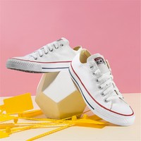 CONVERSE 匡威 All Star 小白鞋低帮帆布鞋男女款情侣休闲鞋 42.5 白色