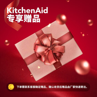 凯膳怡KitchenAid厨师机家用进口5QT ka和面机揉面机5KSM165PSCGU桃花粉美国原装进口