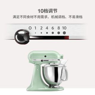 凯膳怡KitchenAid厨师机家用进口5QT ka和面机揉面机5KSM165PSCGU桃花粉美国原装进口