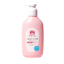 Baby elephant 红色小象 儿童盈护洗发露 530ml *2件