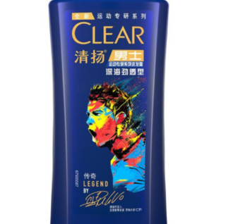 CLEAR 清扬 运动专研系列深海劲透型男士洗发水 720g*2+100g*2