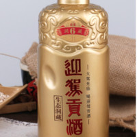 移动端、京东百亿补贴：YJGJ 迎驾贡酒 生态洞藏6  52度 520ml*4 整箱装