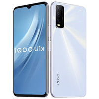 iQOO U1x 4G手机 6GB+64GB 晨霜白