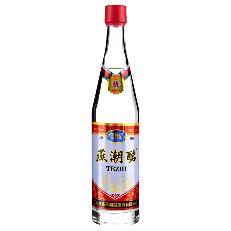 燕潮酩浓香型白酒52度480ml