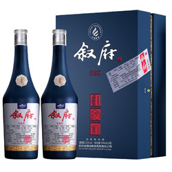 叙府品鉴师礼盒装 52°浓香型白酒 纯粮食酒 口粮酒 送礼佳品 500ml*2瓶 礼盒装