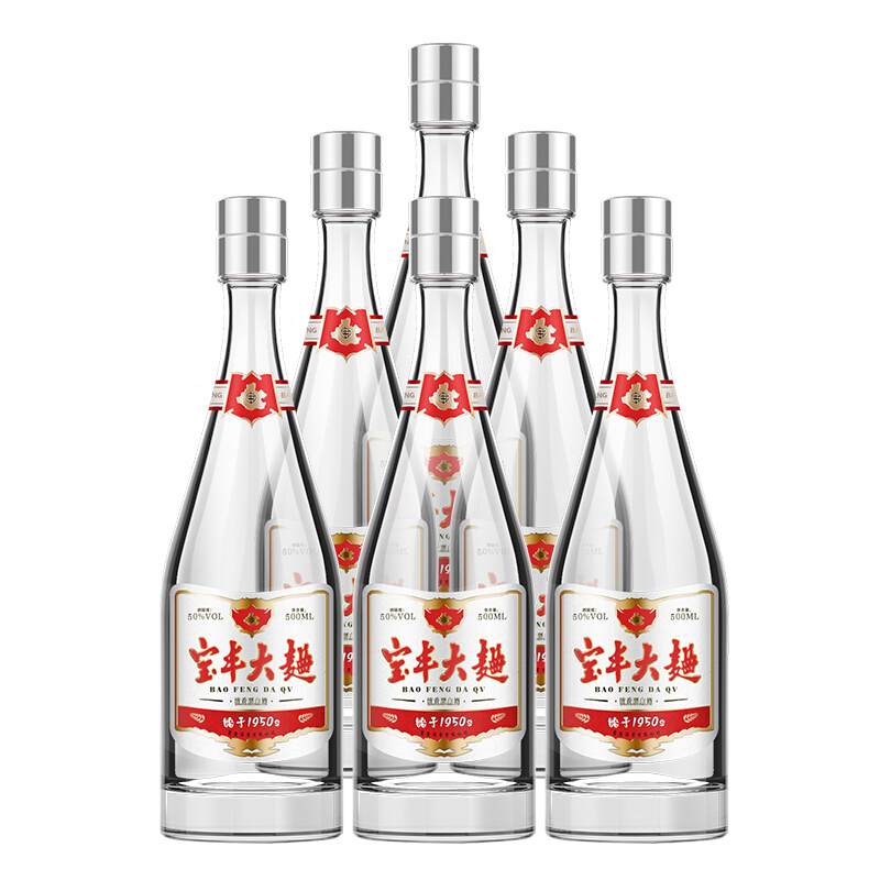 宝丰清香型白酒复古大曲时间经典50度500ml6瓶