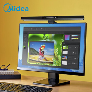 Midea 美的 屏幕挂灯 笔记本台式电脑led智能显示器挂灯学习阅读游戏台灯