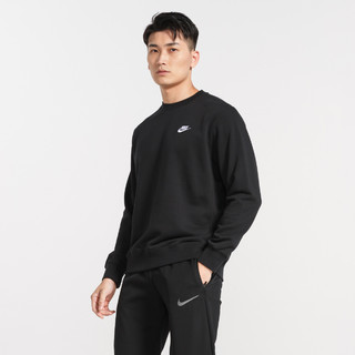 NIKE 耐克 男子运动针织卫衣 BV2667