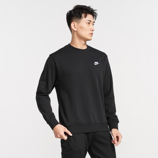 NIKE 耐克 男子运动针织卫衣 BV2667