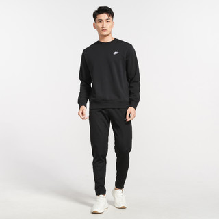 NIKE 耐克 男子运动针织卫衣 BV2667