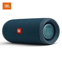 JBL FLIP5 音乐万花筒五代 便携式蓝牙音箱 低音炮  迷你小音响