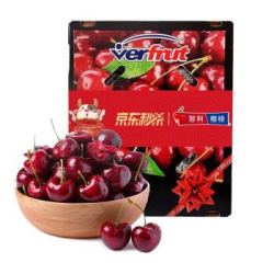 京觅 进口车厘子 JJ级 果径约28-30mm 净含量2.5kg