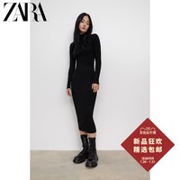 ZARA 03519112800 女装针织连衣裙