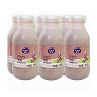 FRISIAN COW 弗里生乳牛 巧克力风味牛奶饮料243ml*6瓶