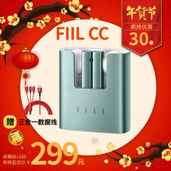 FIIL/斐耳耳机 FIIL CC 真无线蓝牙耳机 *4件